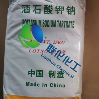 酒石酸鉀鈉